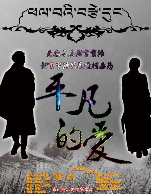 买个假的安防工程企业资质/证书