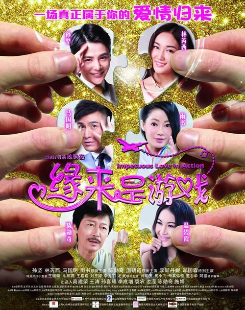 没有高中毕业证可以报考远程教育吗